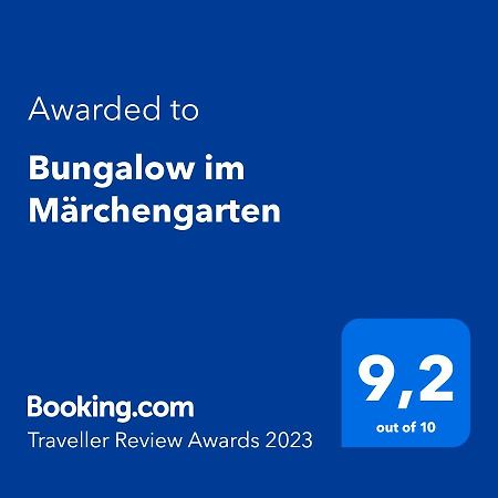 Bungalow Im Maerchengarten Krauschwitz エクステリア 写真